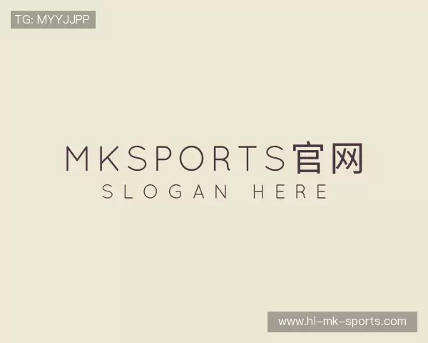 介绍MK体育实时比分